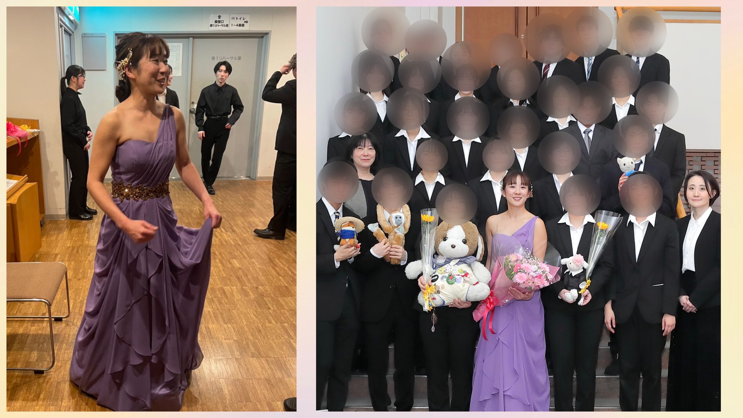 北海道旭川東高等学校音楽部第33回的演奏会ゲスト出演