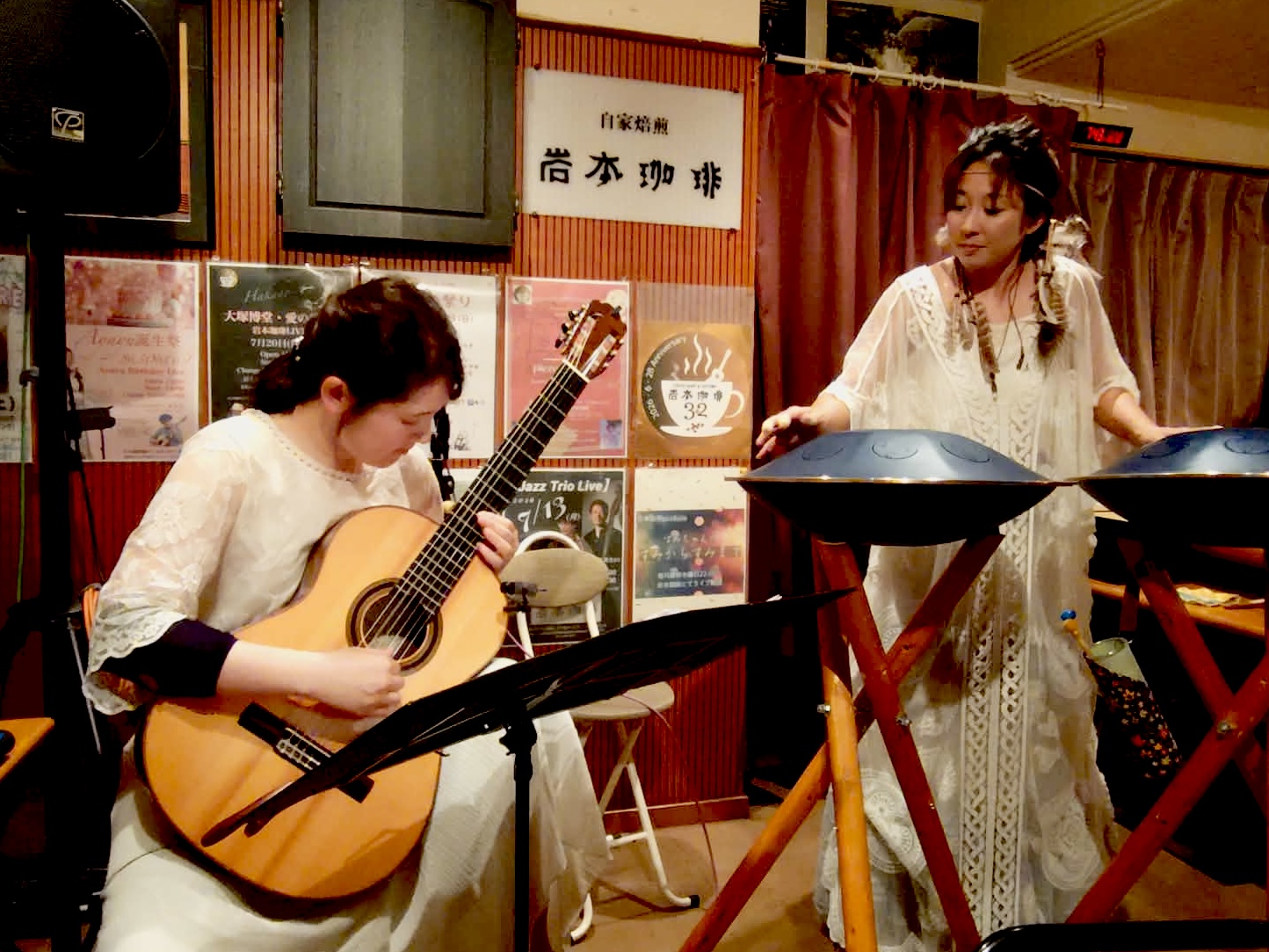 ホーム岩本珈琲